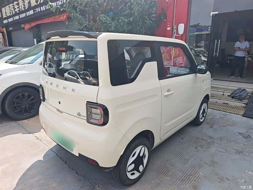 Geely Panda, 2025 7