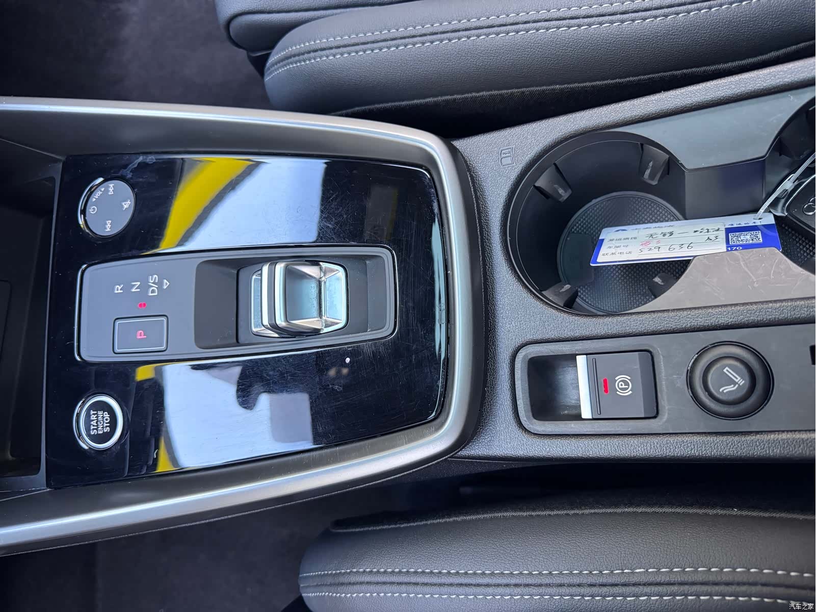 Audi A3, 2023 21