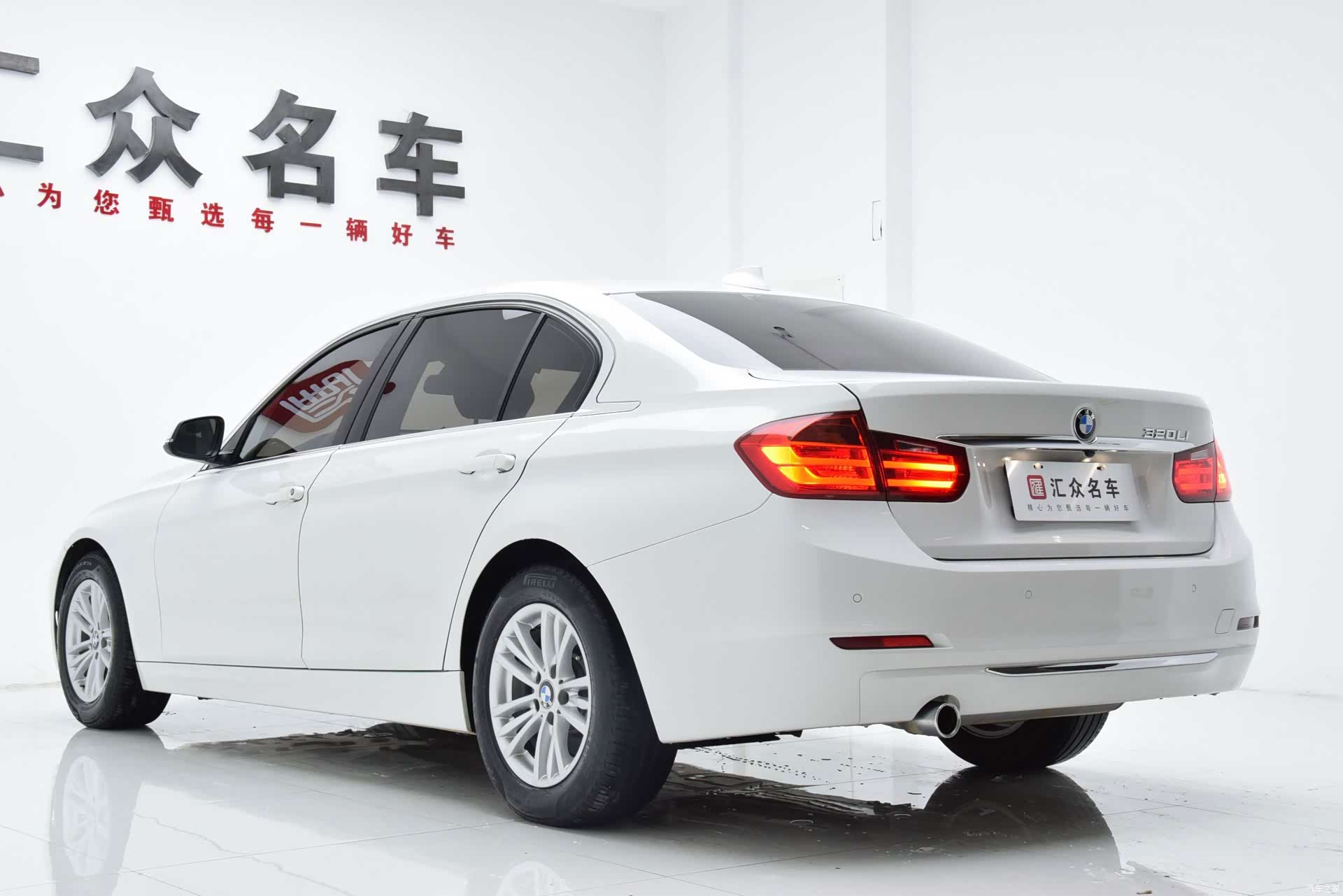 BMW 3 Series, 2014 18