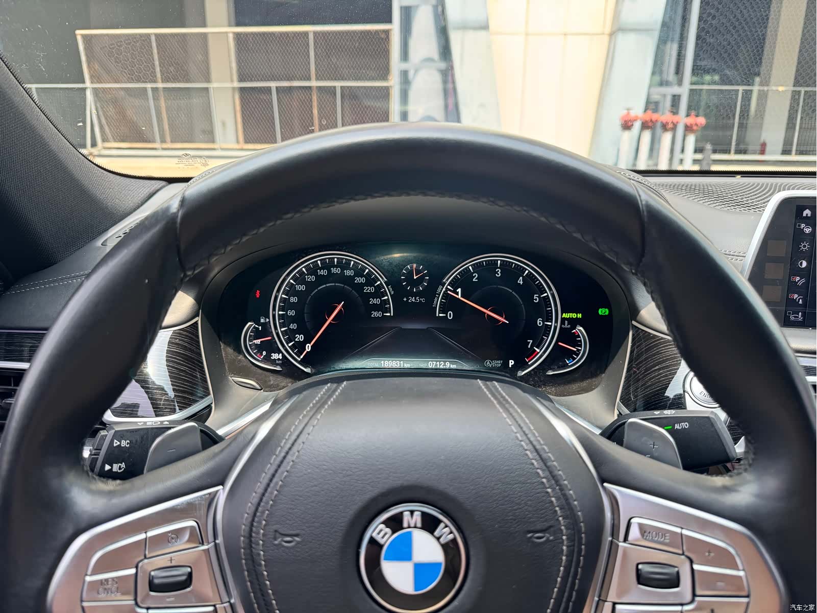 BMW 7 Series, 2018 4