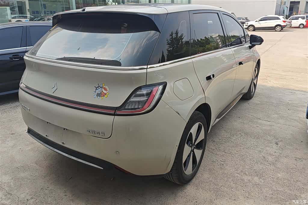 Wuling 460, 2023 3