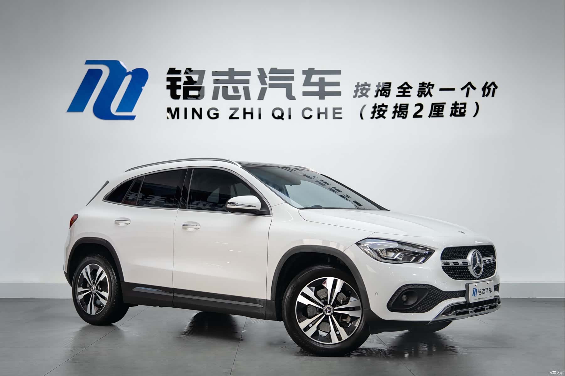 Mercedes-Benz GLA, 2023 3