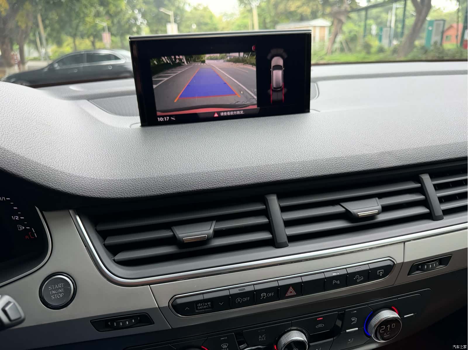 Audi Q7, 2016 21