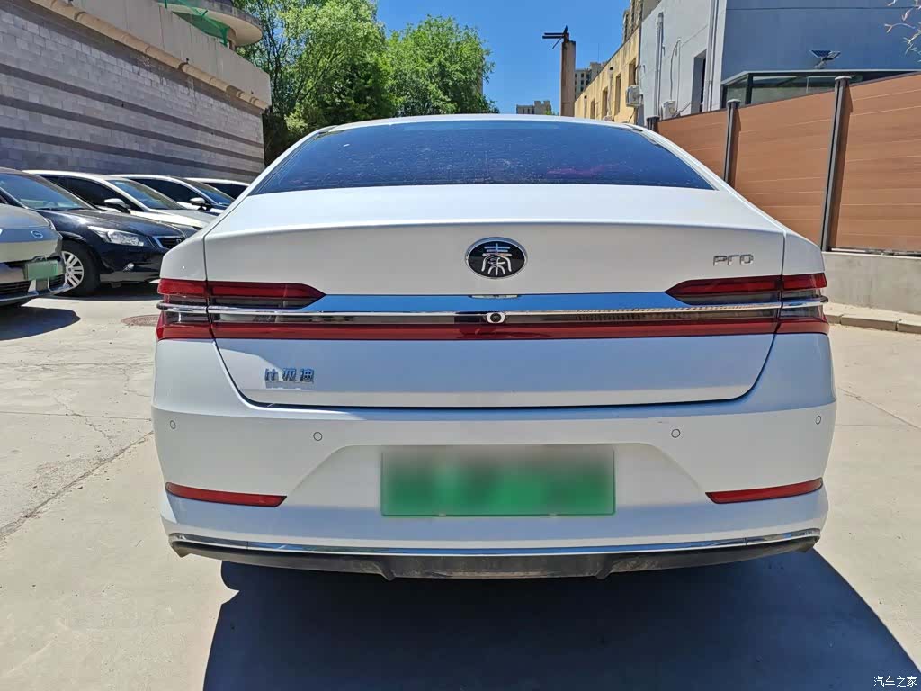 BYD Qin, 2020 8