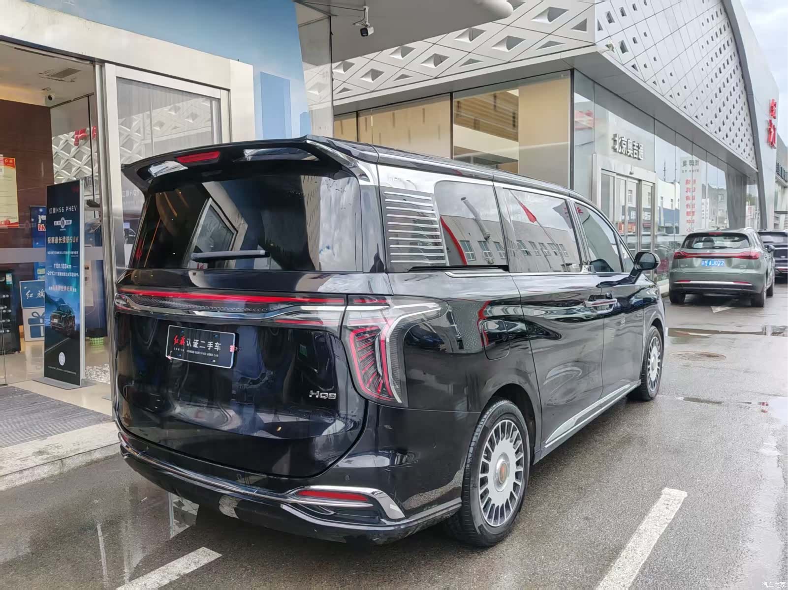 Hongqi HQ9, 2023 4