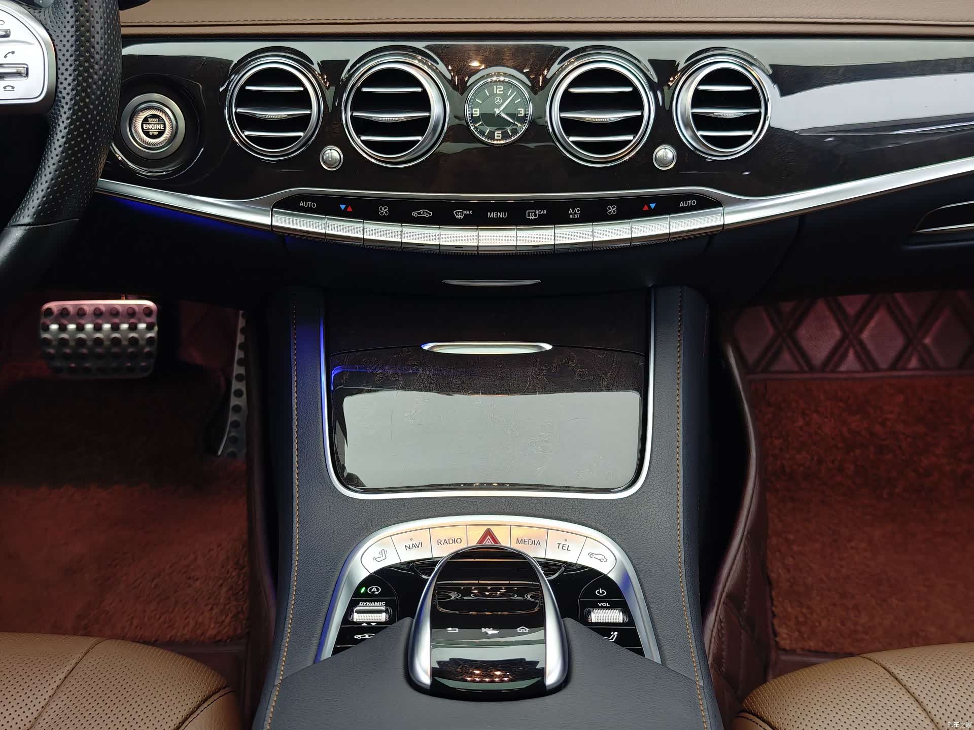 Mercedes-Benz S-Class, 2017 11