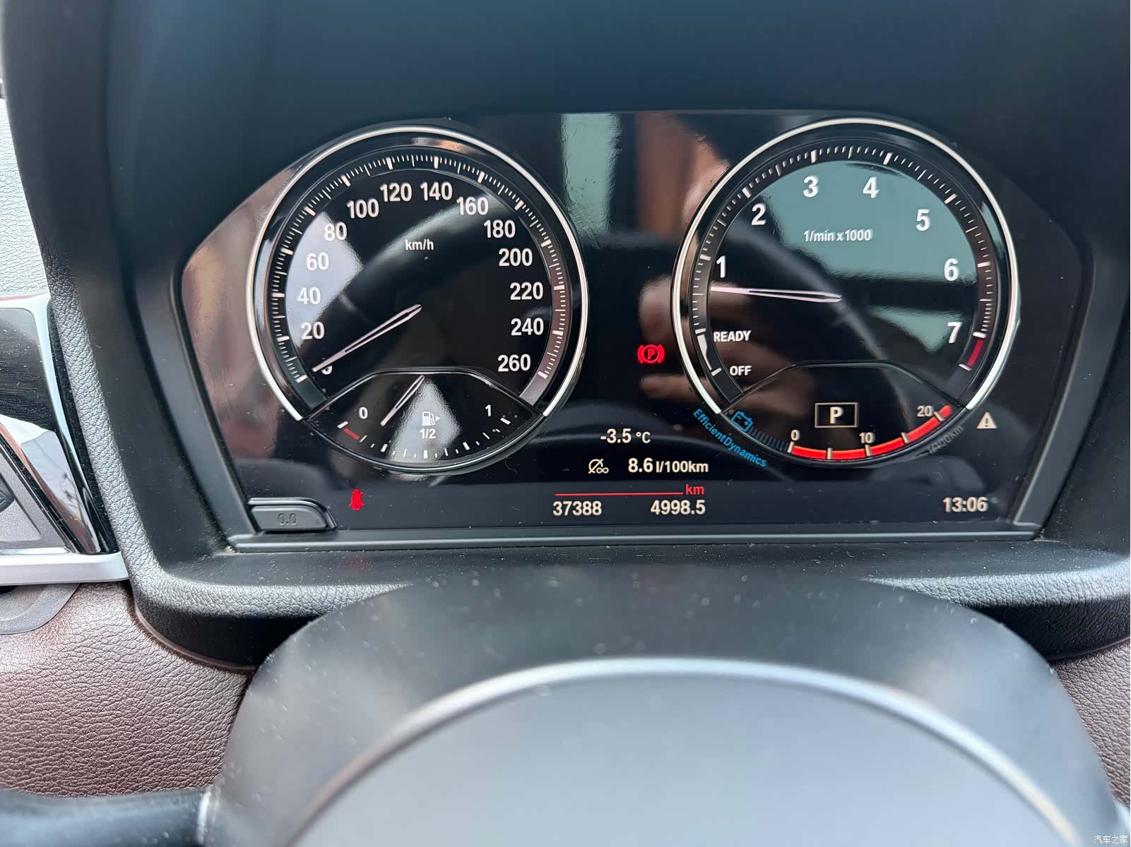 BMW X1, 2023 16