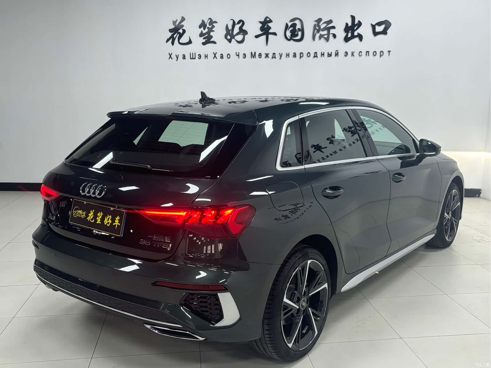 Audi A3, 2023 4