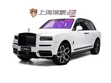 ������ 2020�� Black Badge