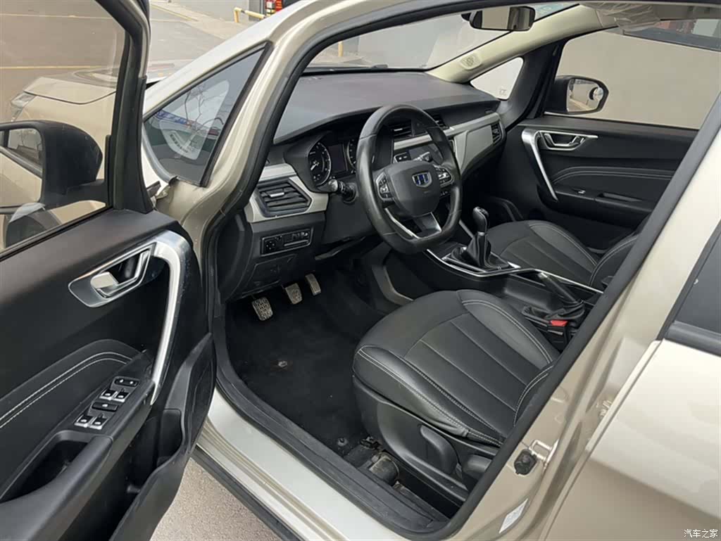 Geely X3, 2020 14