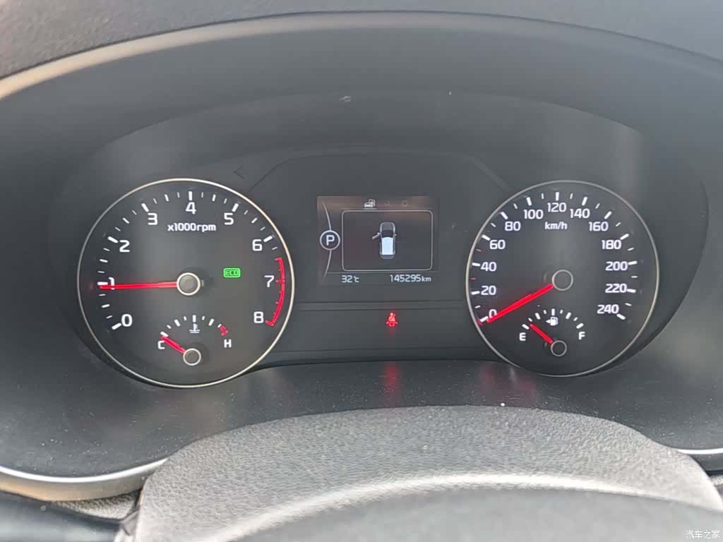 Kia KX5, 2016 12
