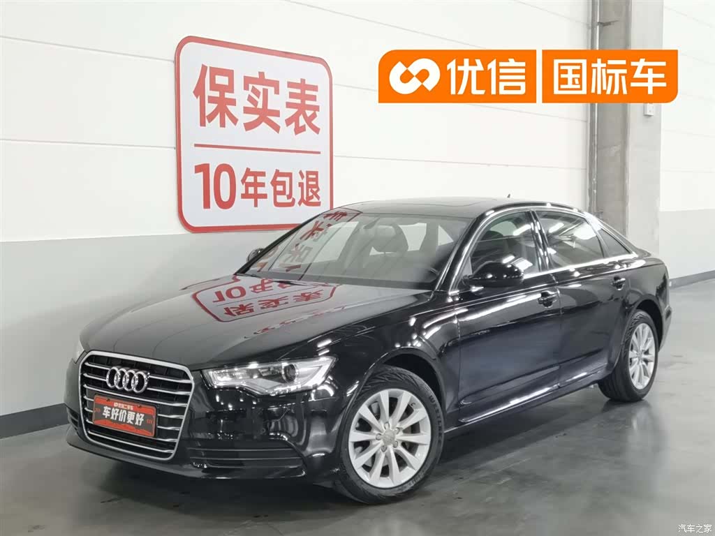 Audi A6L, 2015 1