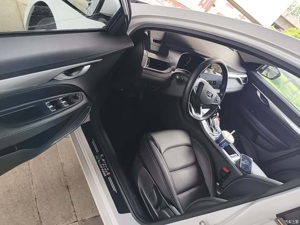 Geely Emgrand, 2020 16