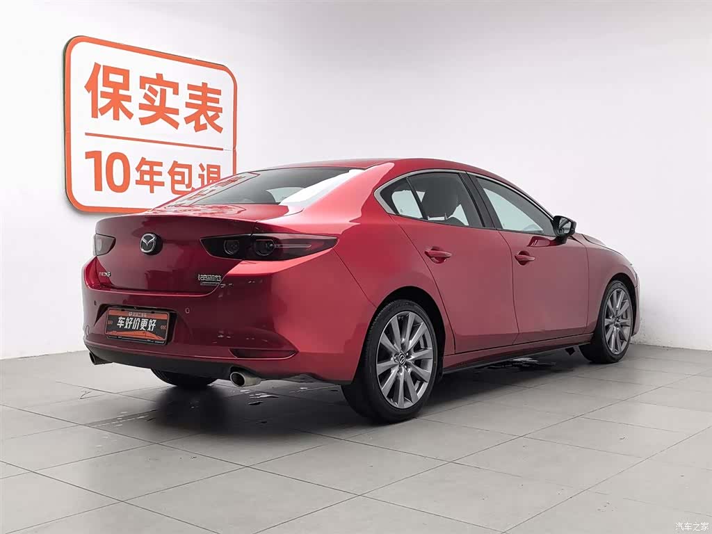Mazda Mazda3, 2020 2