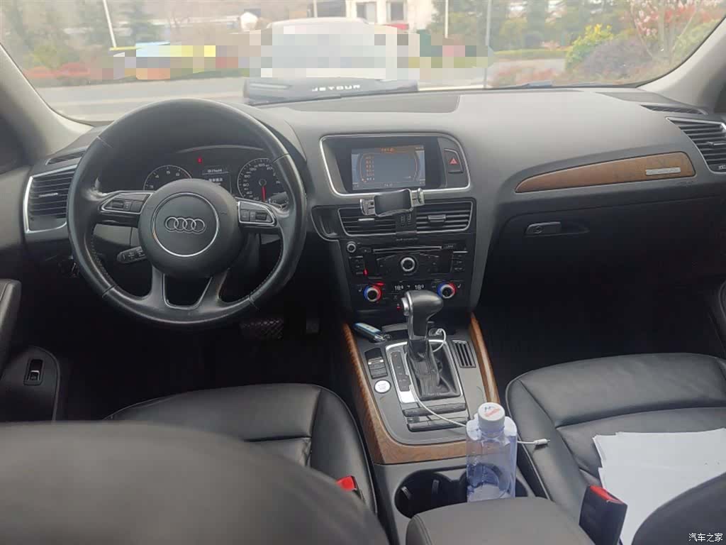 Audi Q5, 2017 13