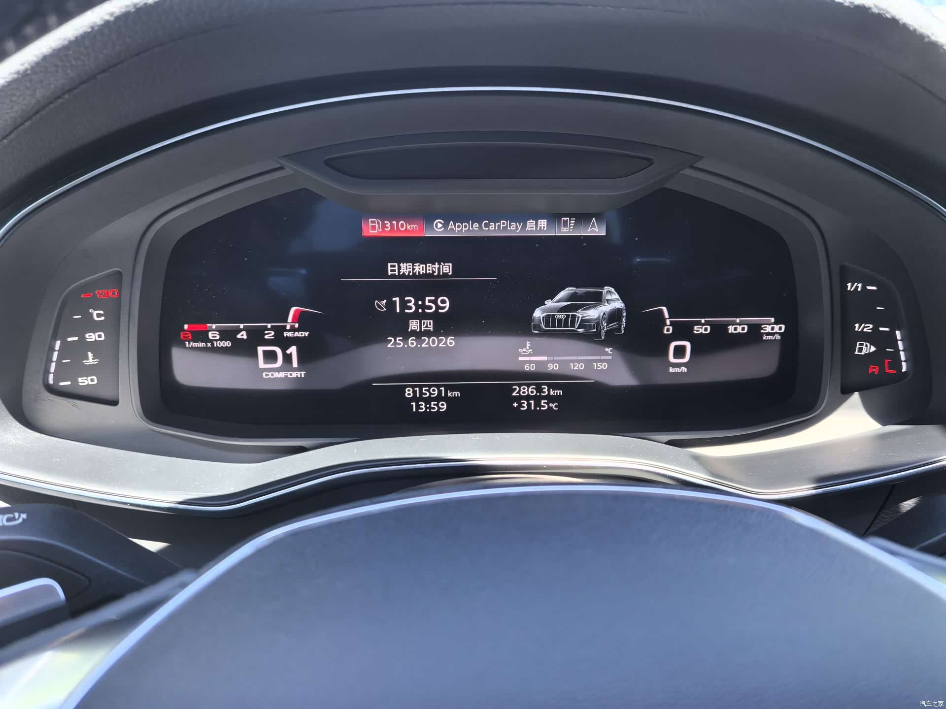 Audi A6, 2021 все фото