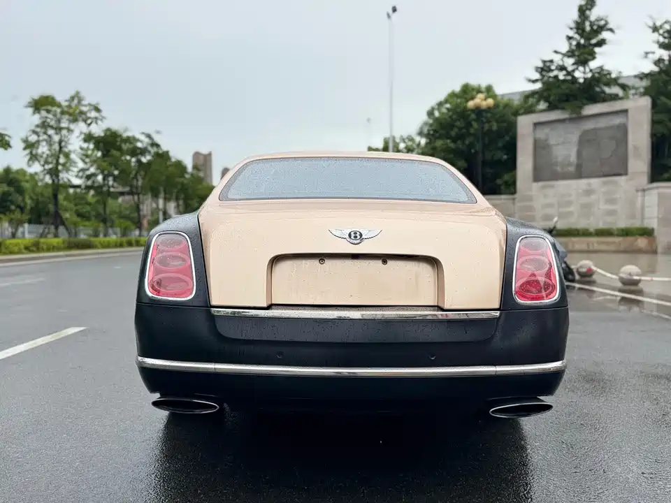 Bentley Mushan Bentley Mushan