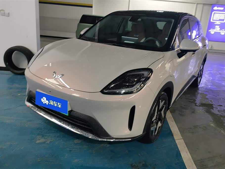 Wuling BinguoS
