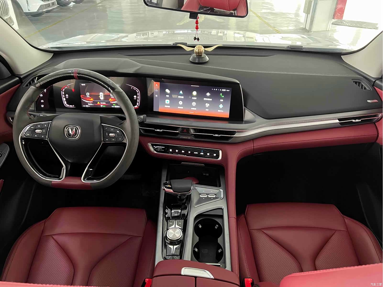 Changan CS75, 2021 18