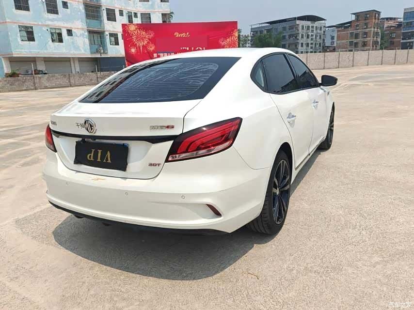 MG MG6, 2020 7