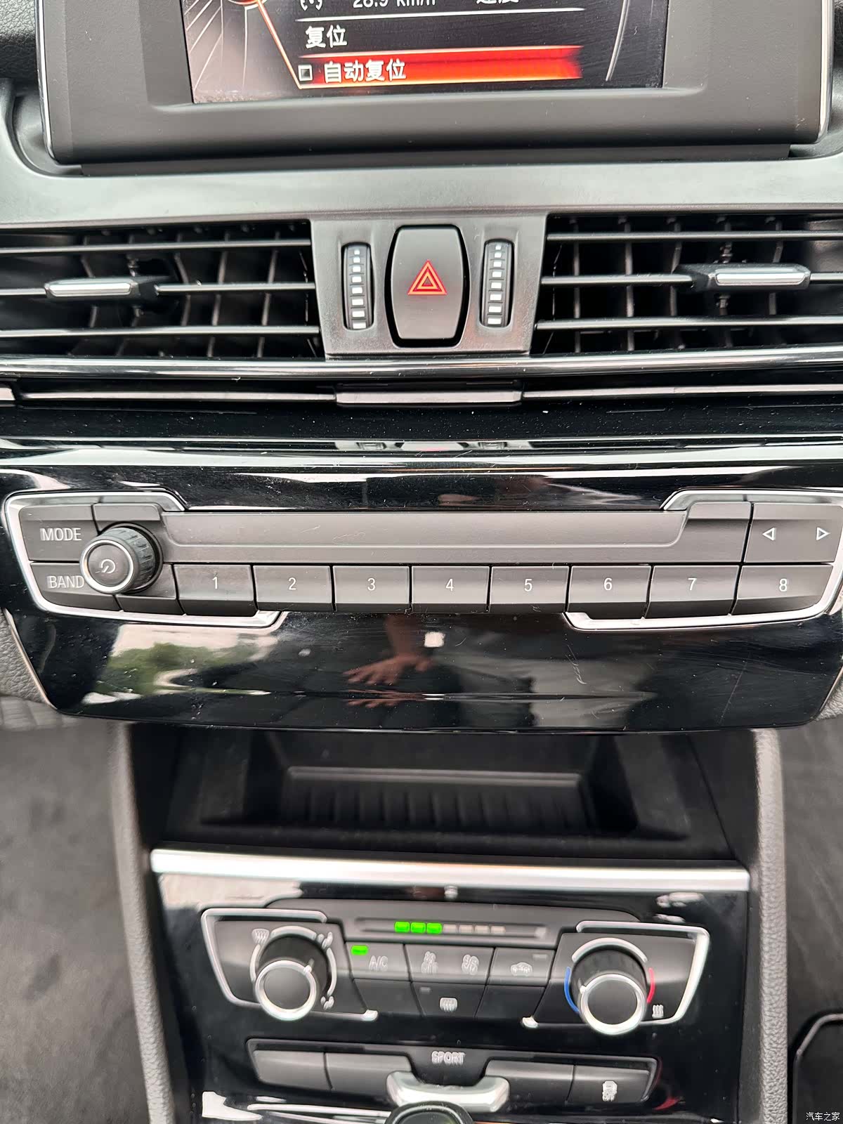 BMW 2 Series, 2016 19