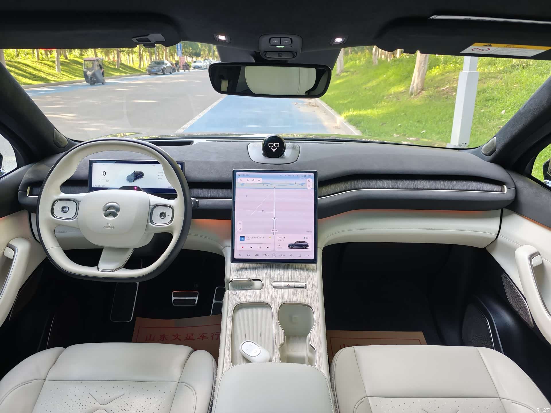 NIO ES7, 2022 7