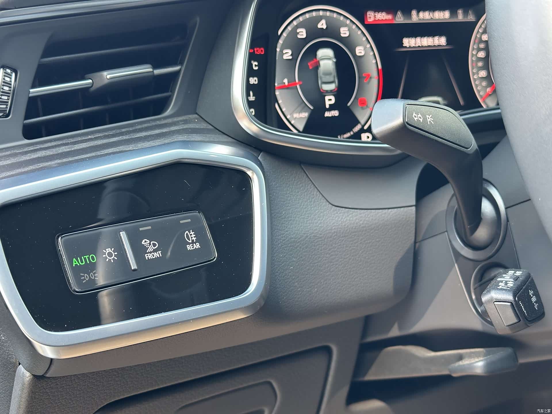 Audi A6L, 2024 16