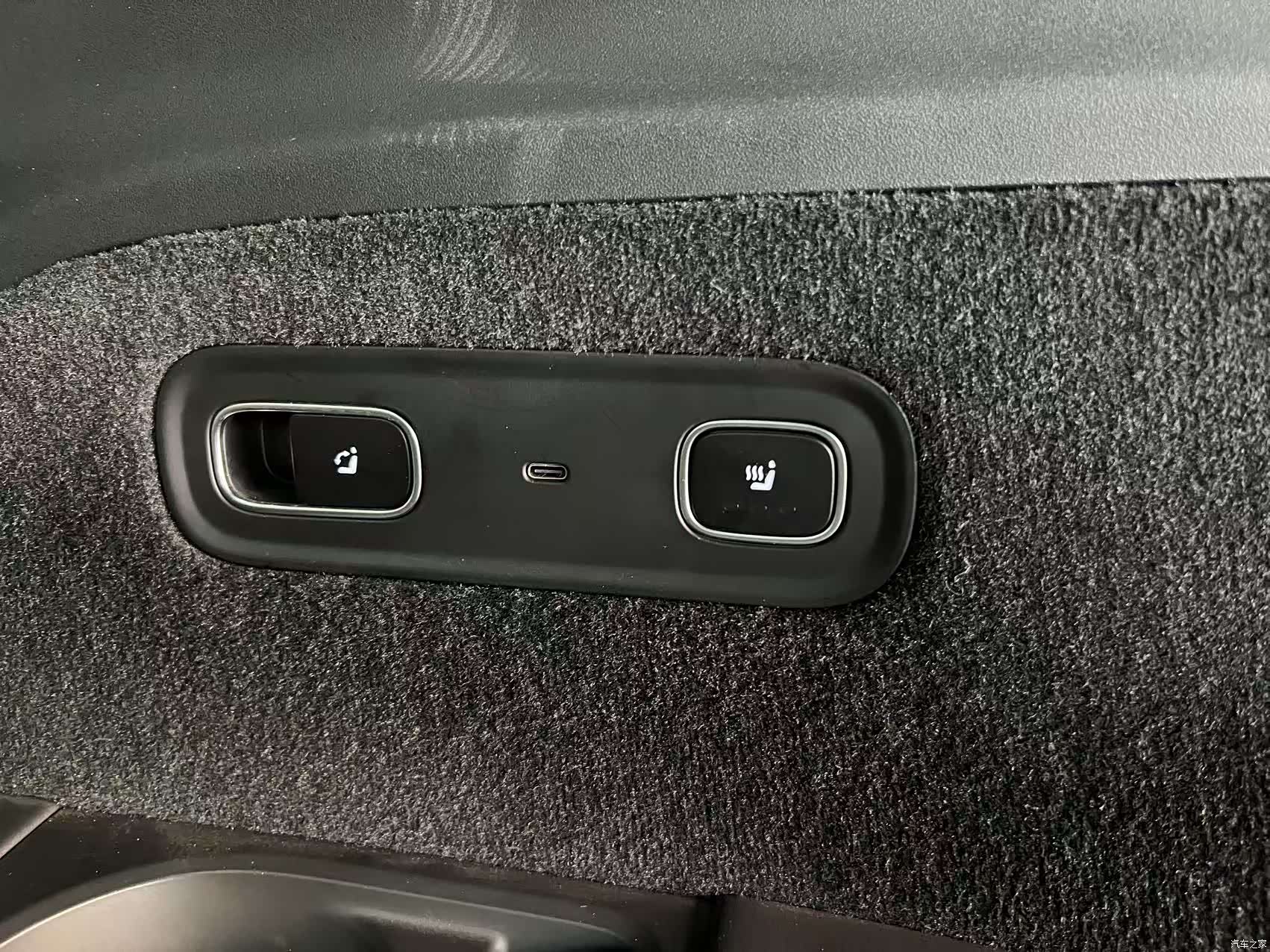 Li Auto L8, 2023 27