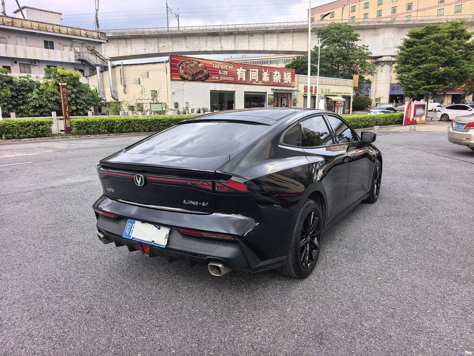Changan UNI-V, 2023 6