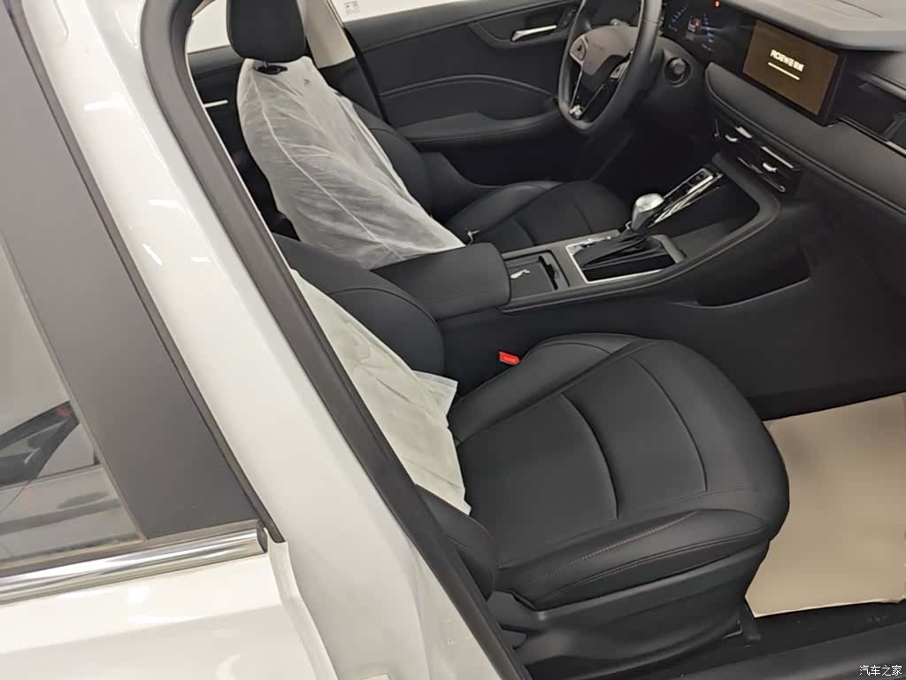 Roewe i5, 2025 25