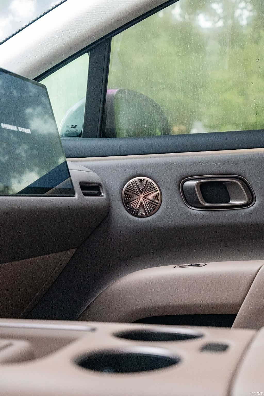 Li Auto i8, 2026 19