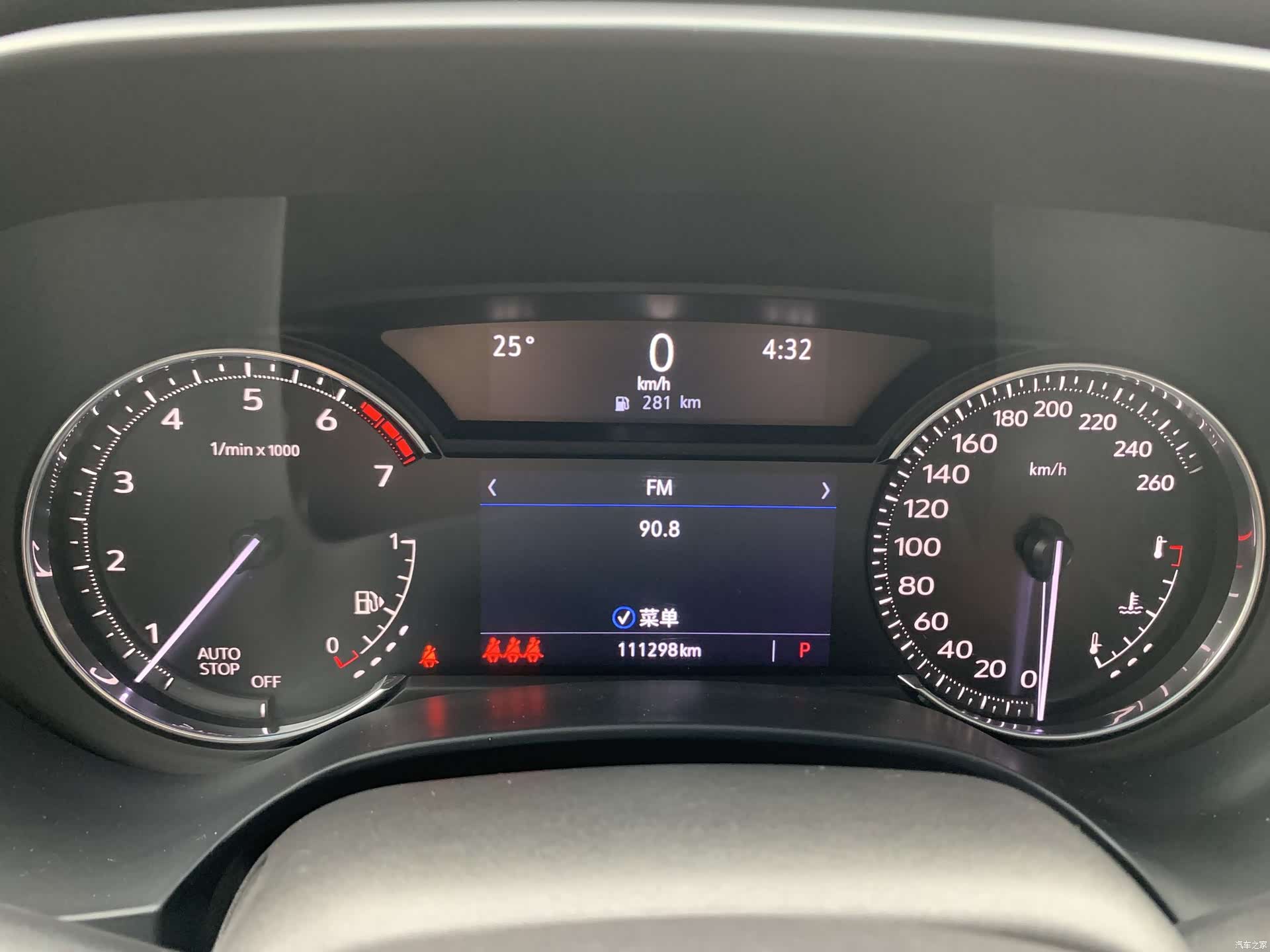 Cadillac CT4, 2022 23
