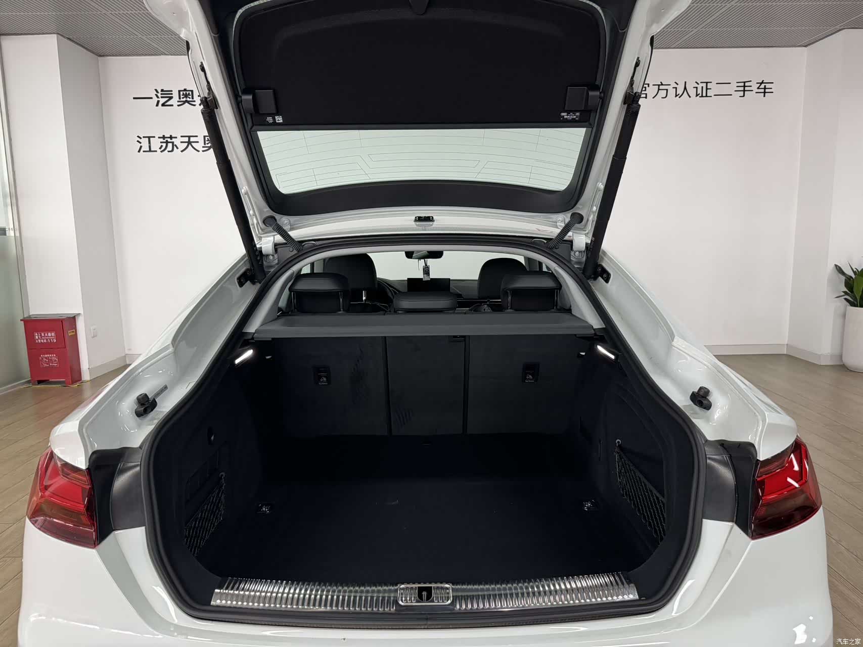Audi A5, 2025 6