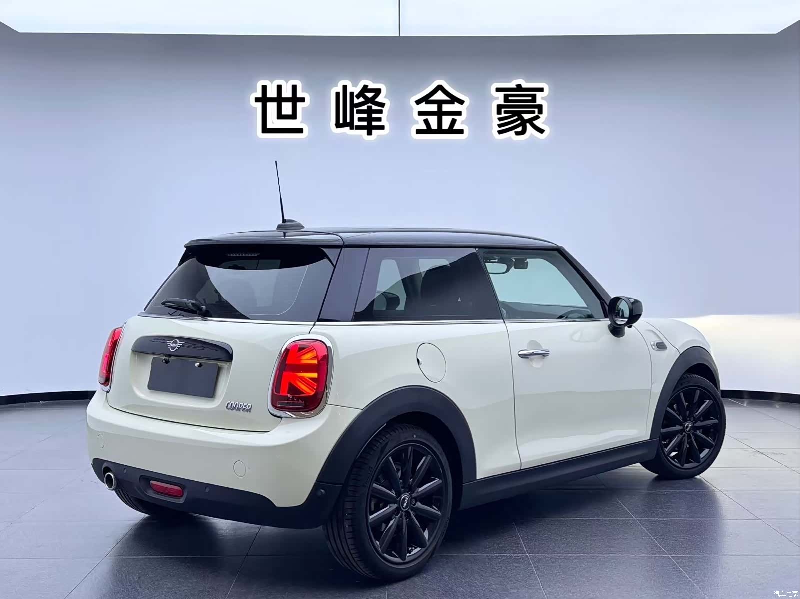 Mini Cooper, 2021 23