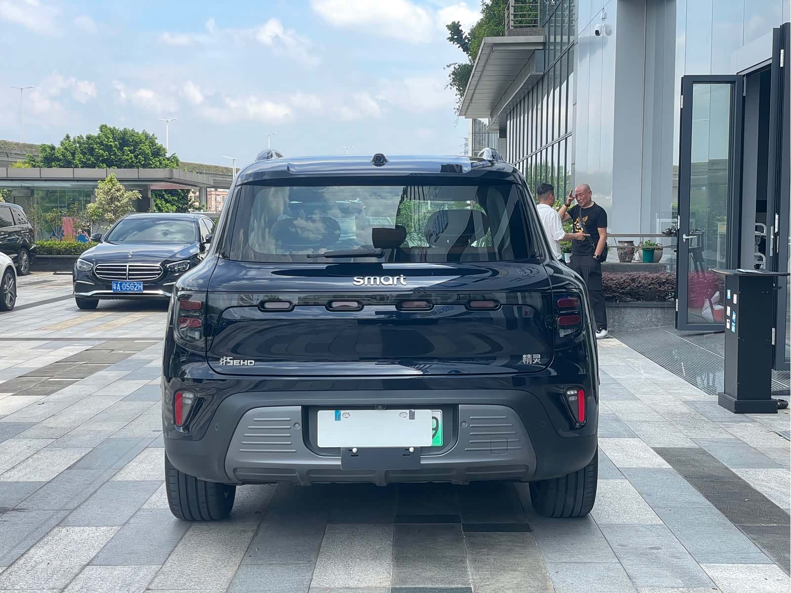 Smart 5, 2025 18