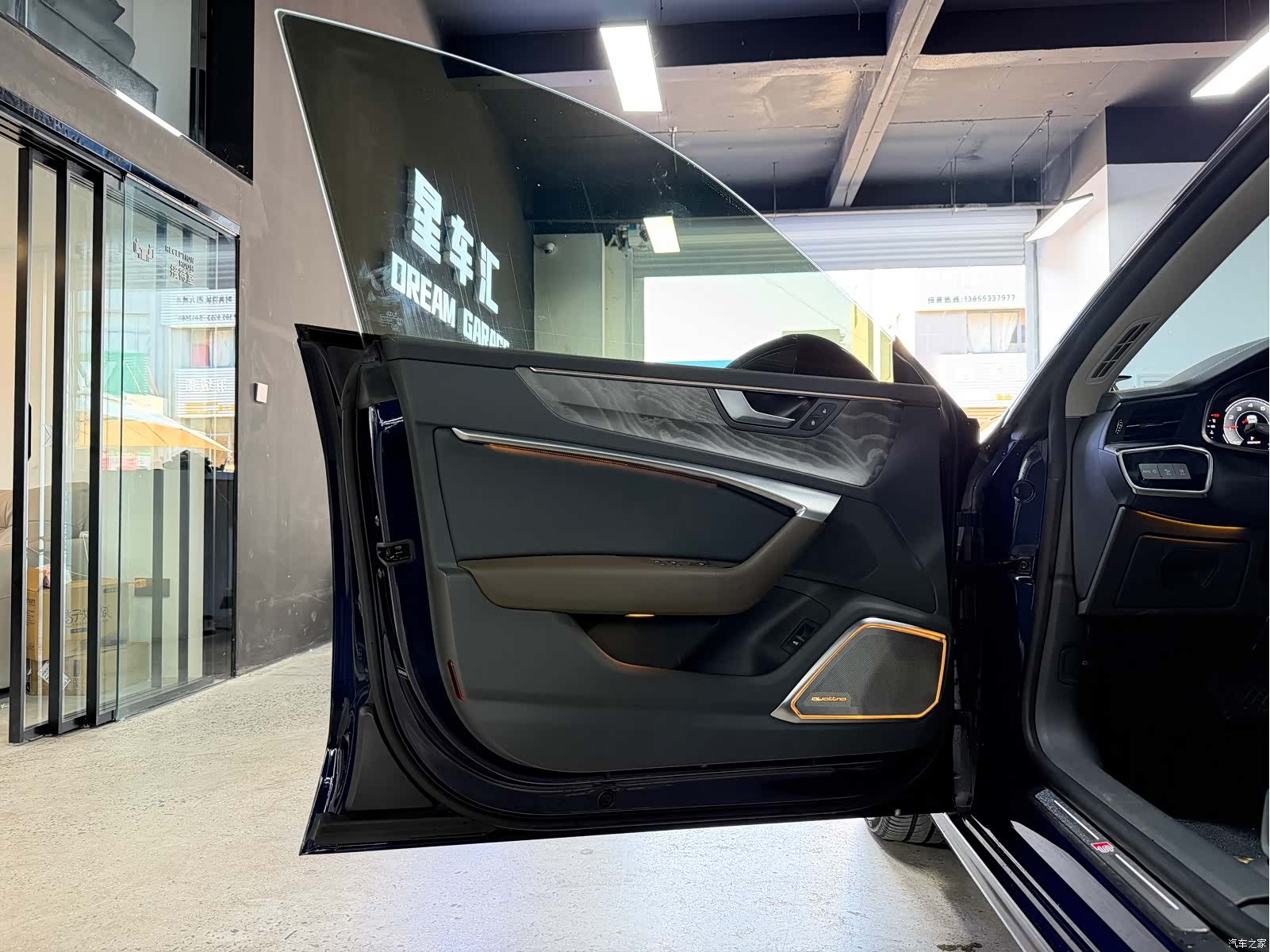 Audi A7L, 2023 20