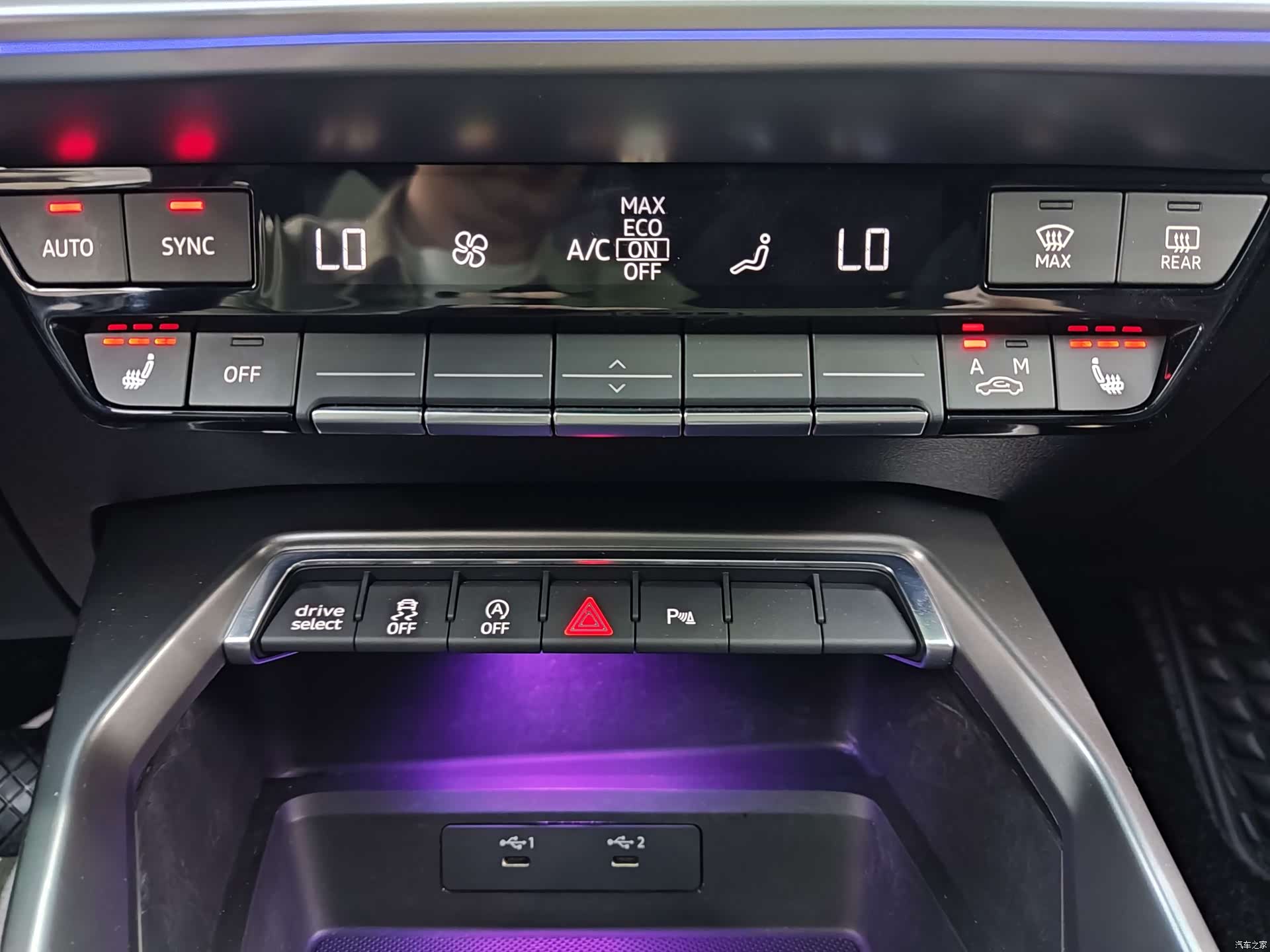 Audi A3, 2022 16