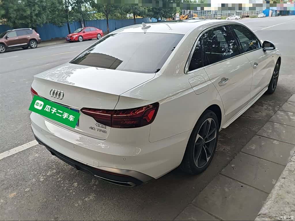 Audi A4L, 2020 7