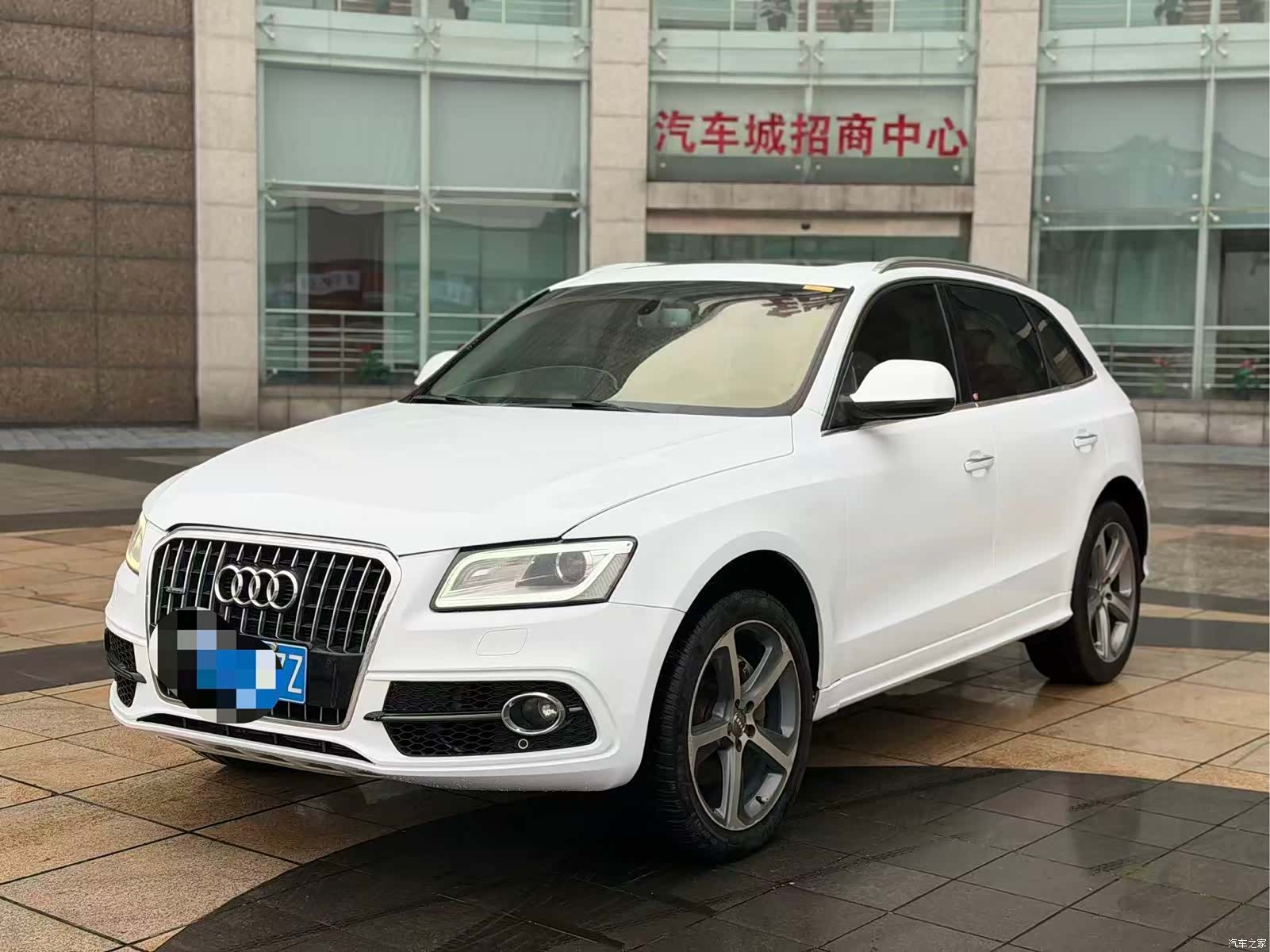 Audi Q5, 2015 1