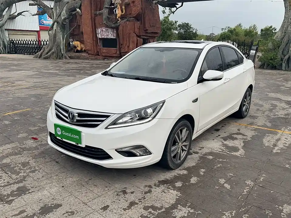 Changan Yidong