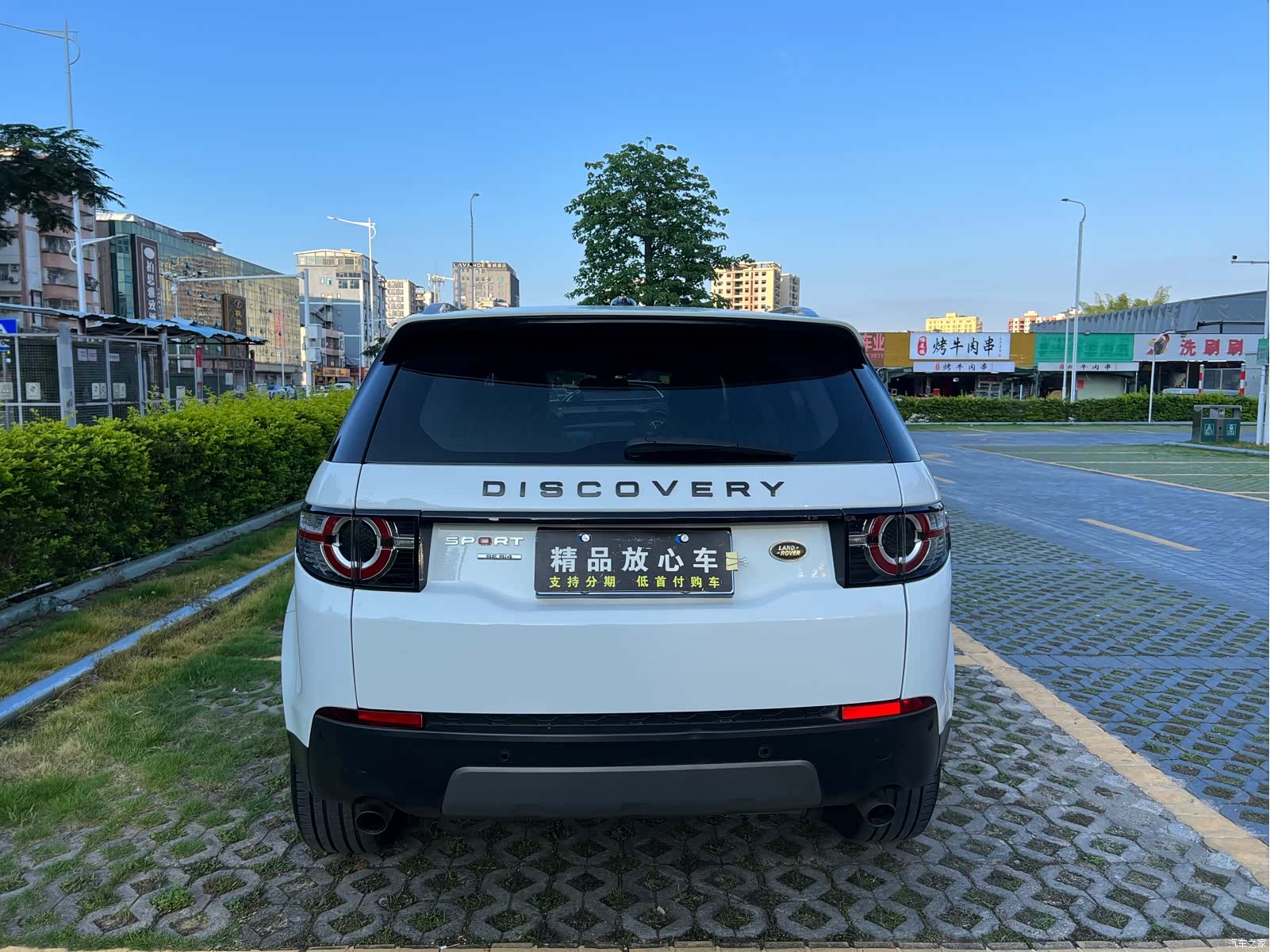 Land Rover Discovery, 2016 все фото