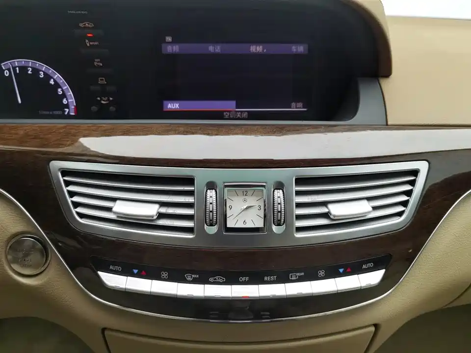 Mercedes-Benz S-class