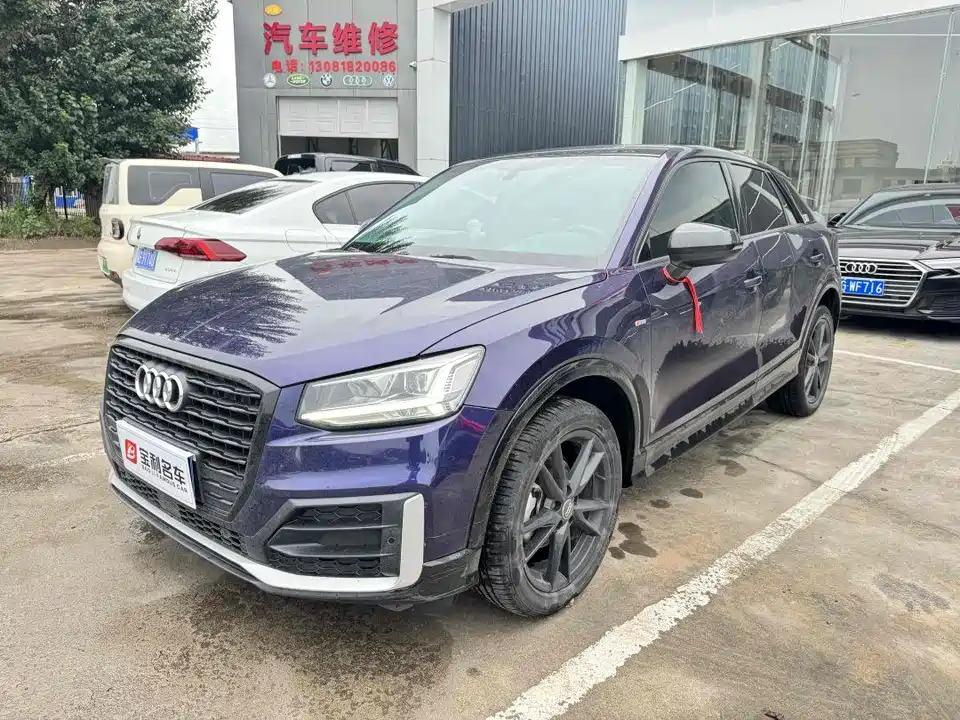 Audi Q2L