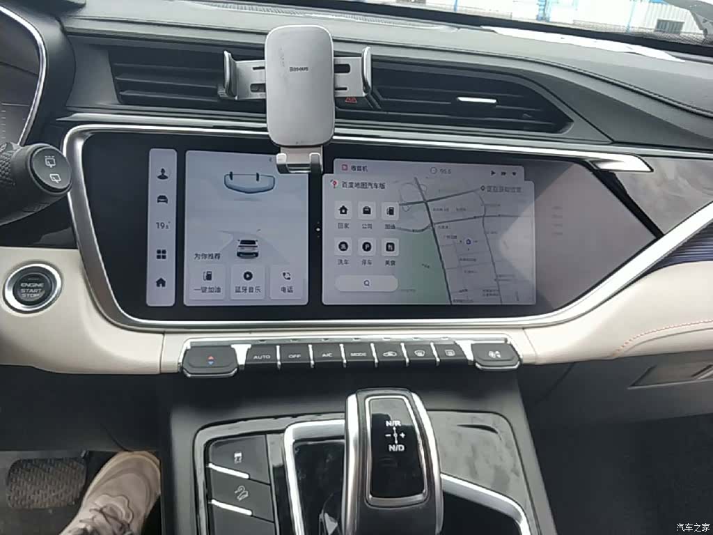 Geely Boyue, 2021 13