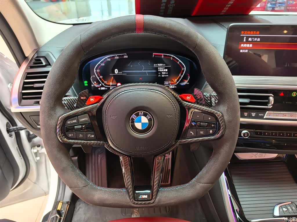 BMW X3, 2023 13
