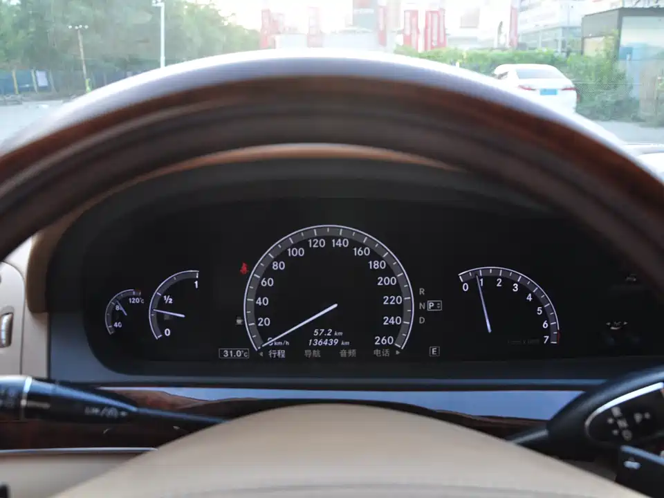 Mercedes-Benz S-class