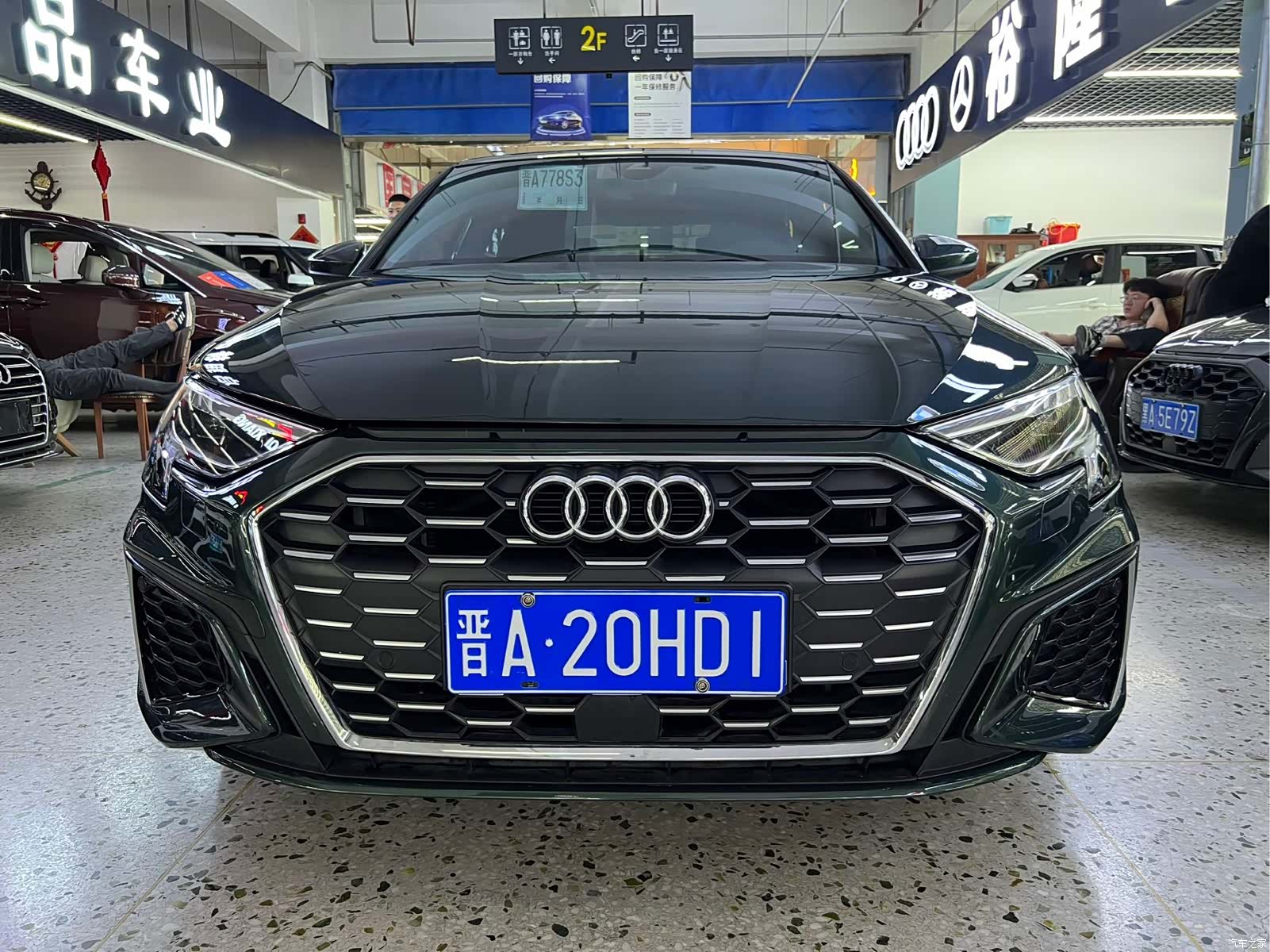 Audi A3, 2022 2