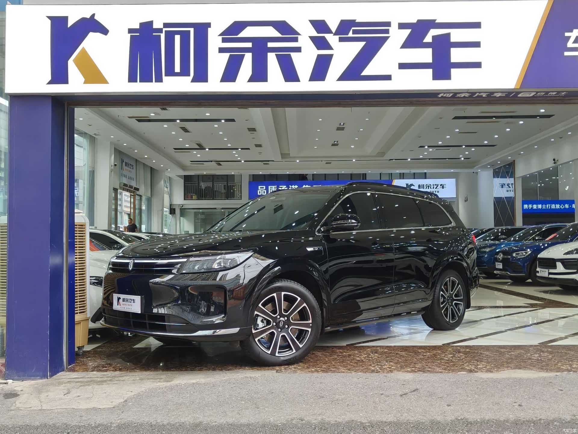 AITO M7, 2025 1