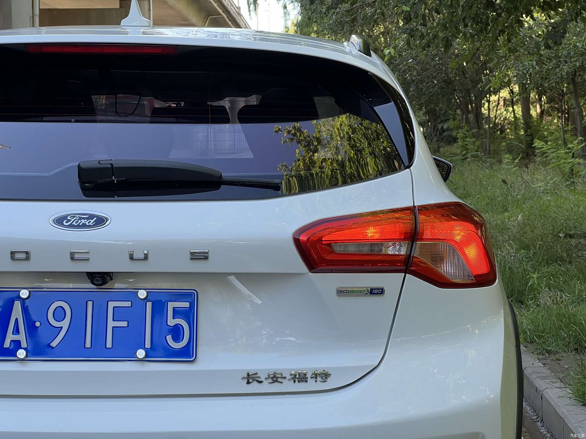 Ford Focus, 2020 11