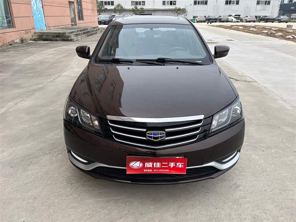 Geely Emgrand